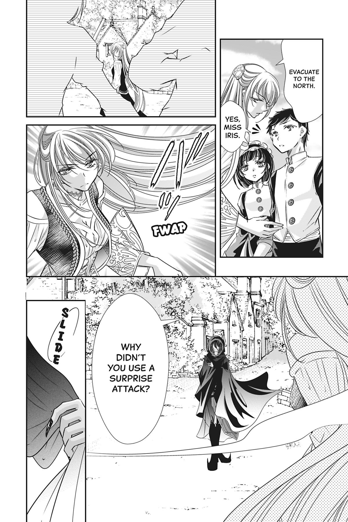 The Prince Is in the Villainess' Way Chapter 47 - Page 6