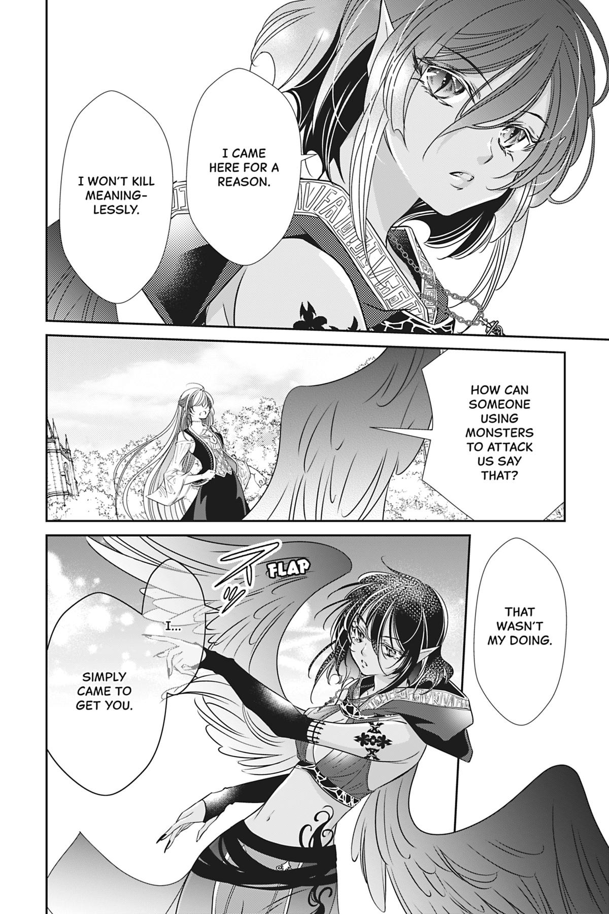 The Prince Is in the Villainess' Way Chapter 47 - Page 8