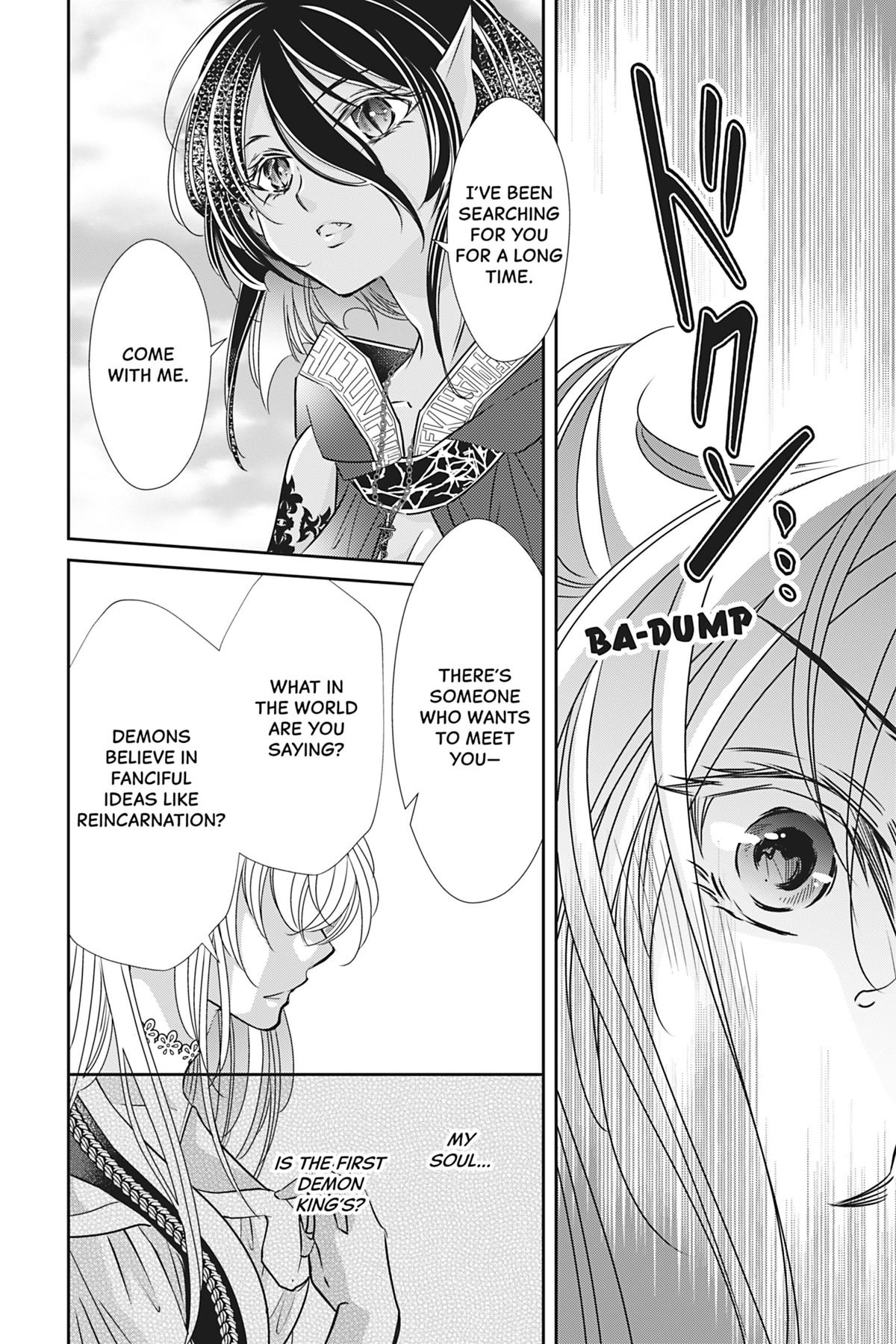 The Prince Is in the Villainess' Way Chapter 47 - Page 10