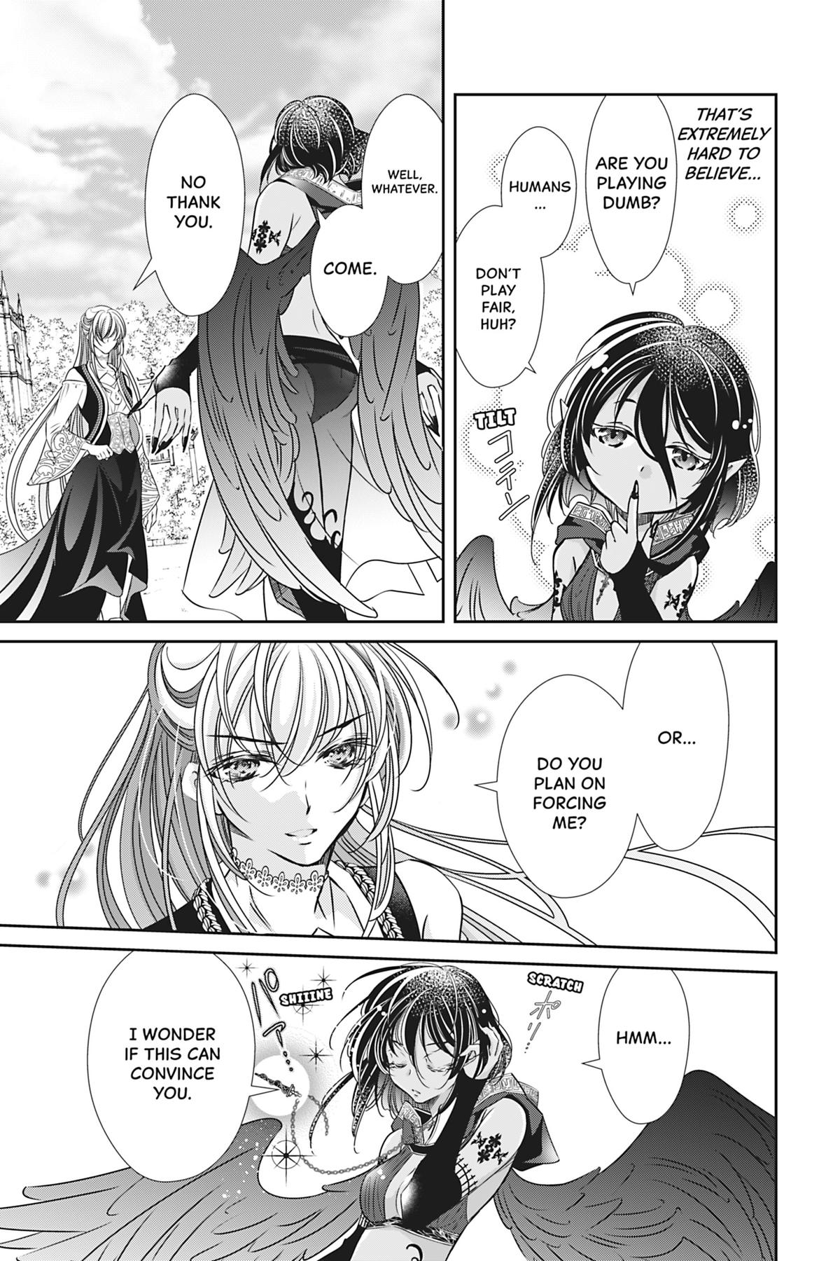 The Prince Is in the Villainess' Way Chapter 47 - Page 11