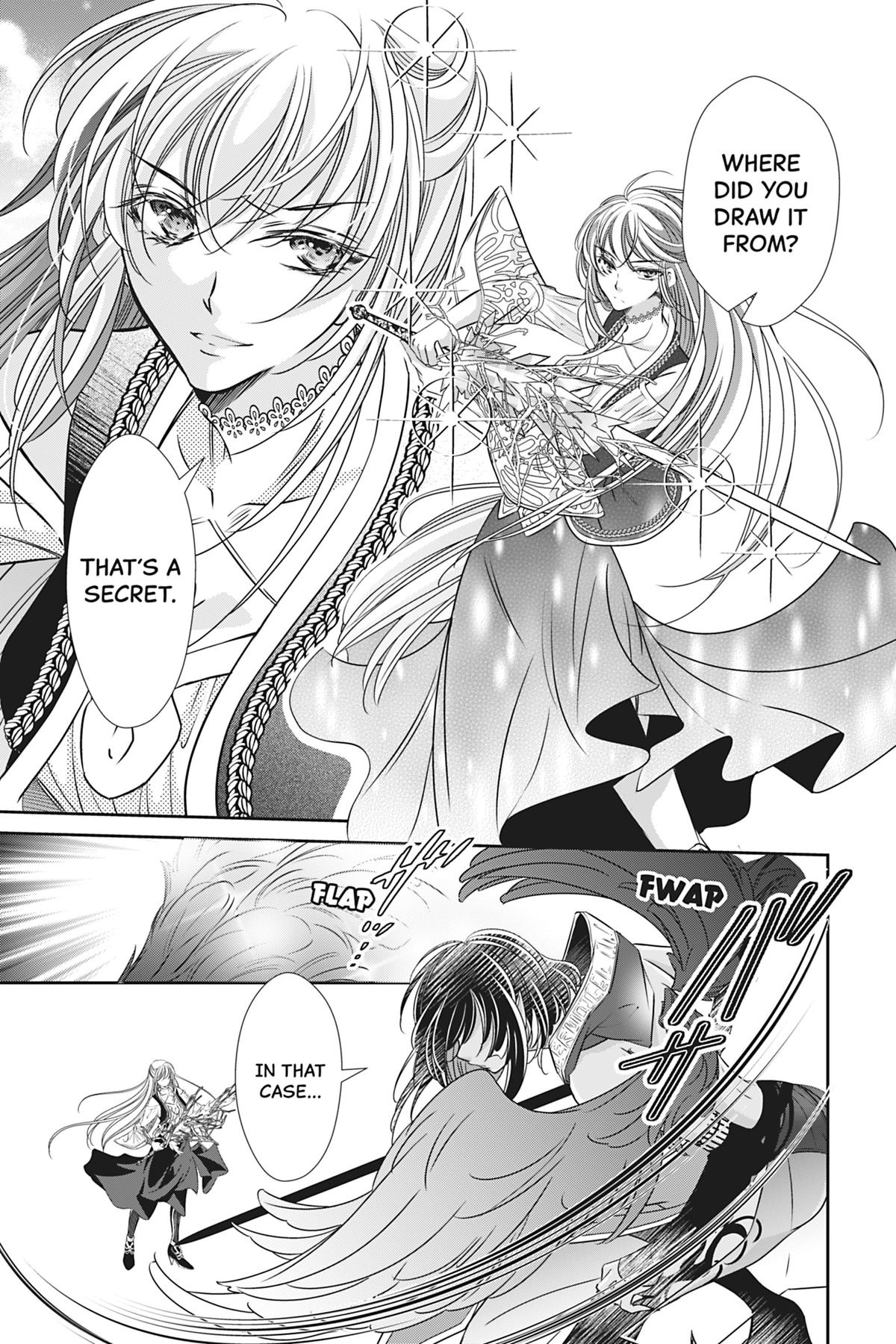 The Prince Is in the Villainess' Way Chapter 47 - Page 13