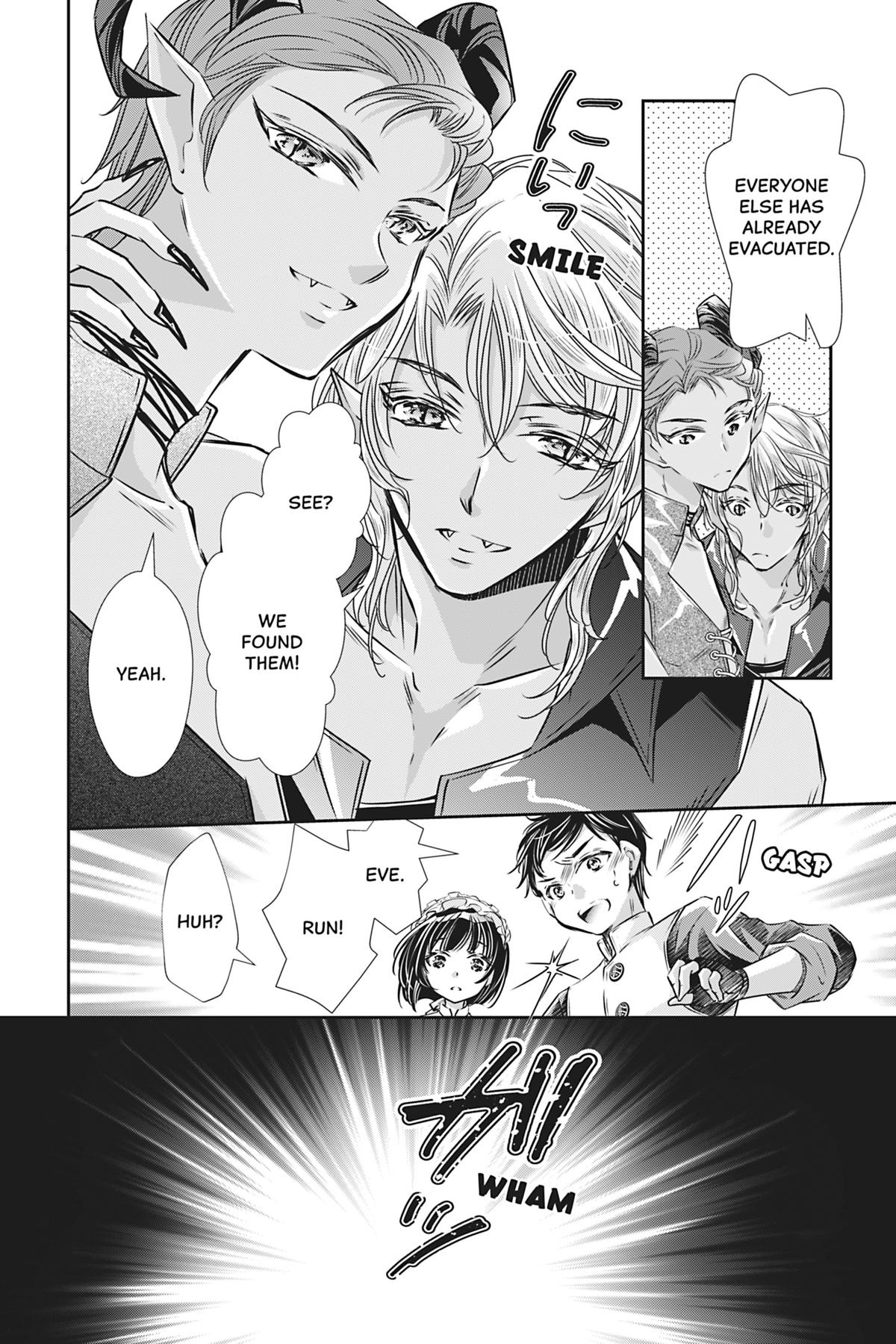 The Prince Is in the Villainess' Way Chapter 47 - Page 16