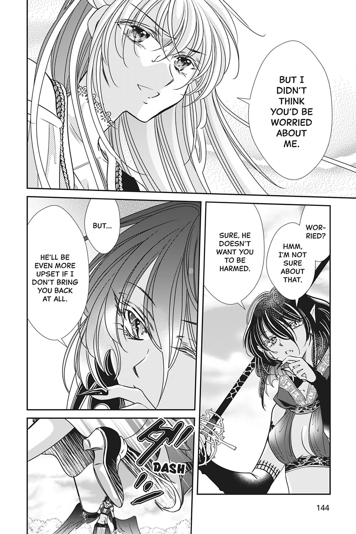 The Prince Is in the Villainess' Way Chapter 48 - Page 4