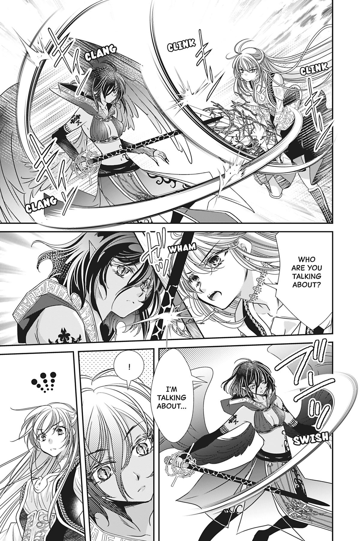 The Prince Is in the Villainess' Way Chapter 48 - Page 5