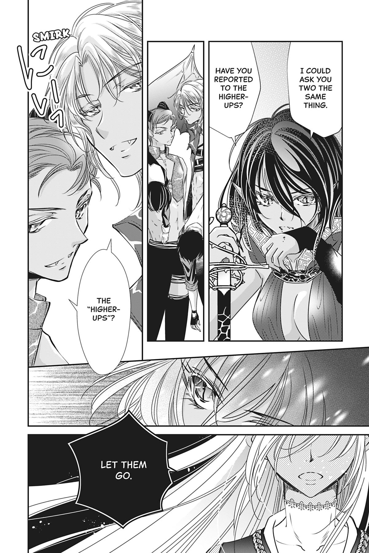 The Prince Is in the Villainess' Way Chapter 48 - Page 12