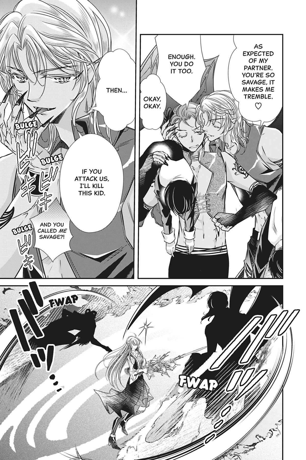 The Prince Is in the Villainess' Way Chapter 48 - Page 15