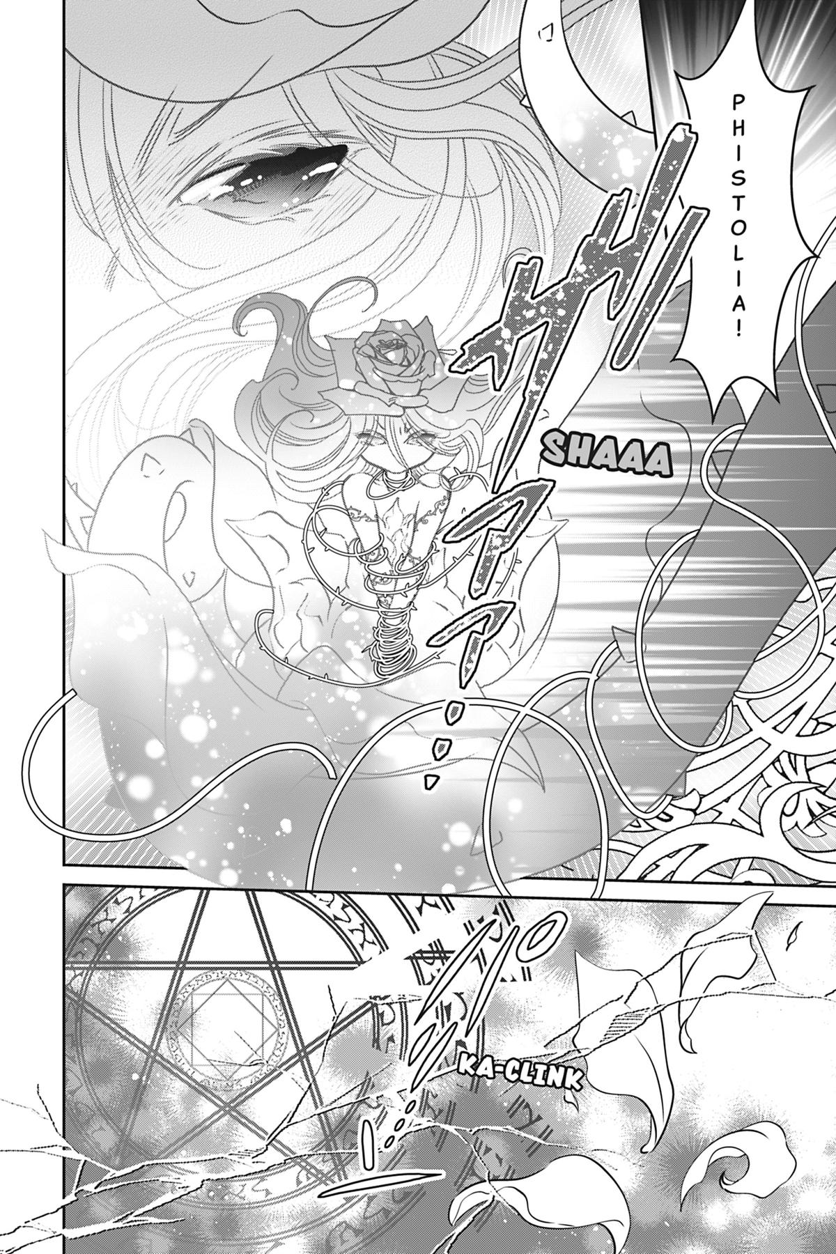 The Prince Is in the Villainess' Way Chapter 48 - Page 16