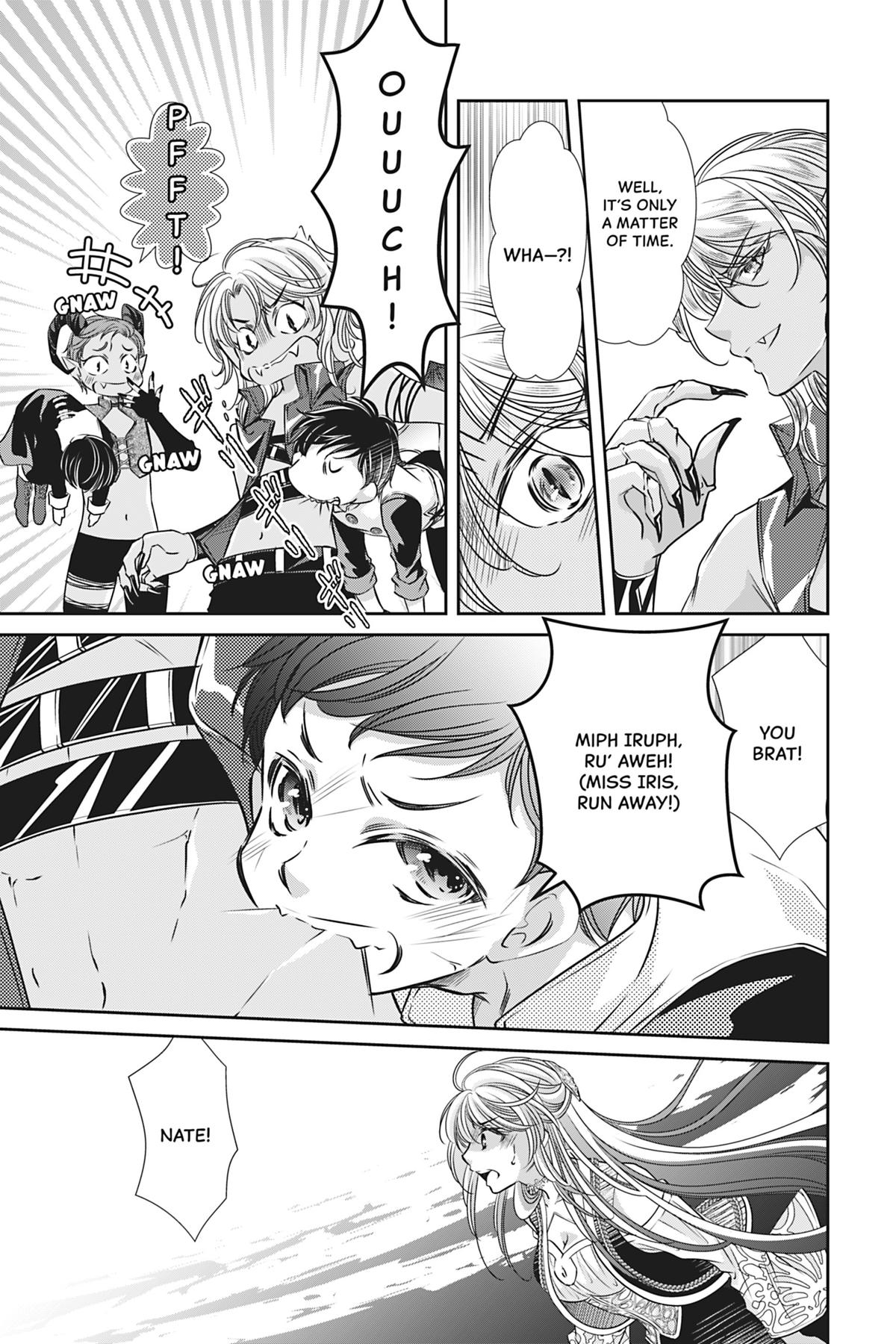 The Prince Is in the Villainess' Way Chapter 49 - Page 5