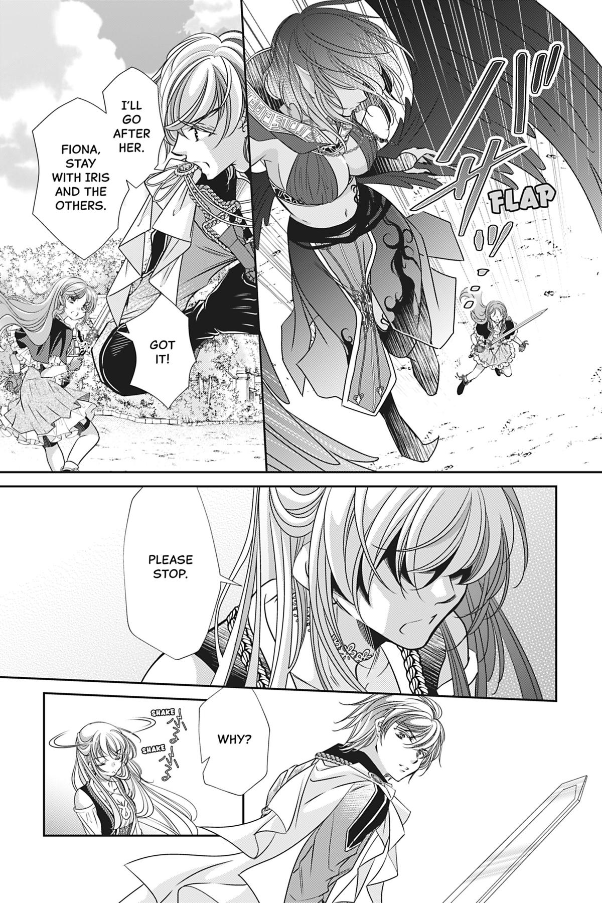 The Prince Is in the Villainess' Way Chapter 49 - Page 13