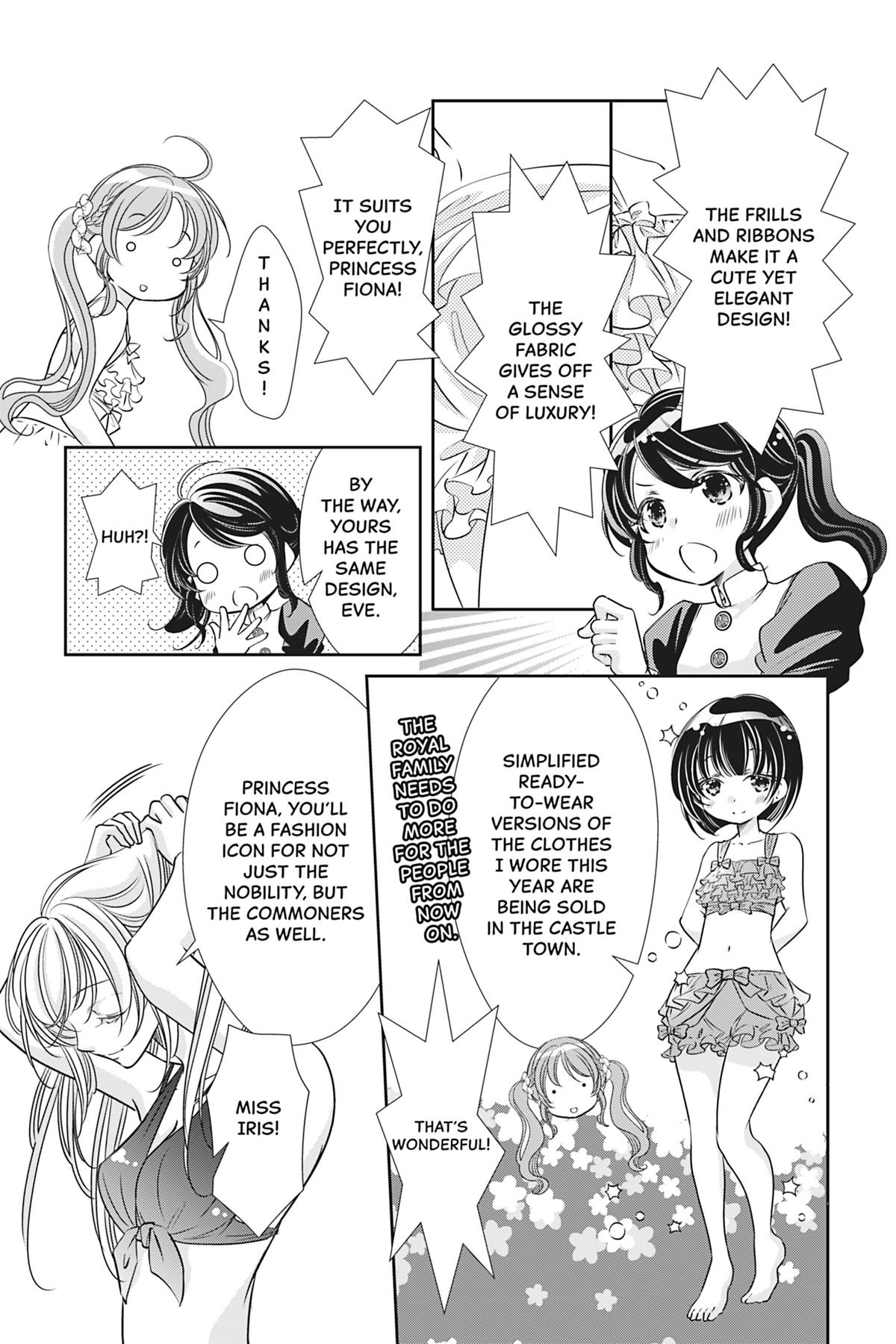 The Prince Is in the Villainess' Way Chapter 50 - Page 19