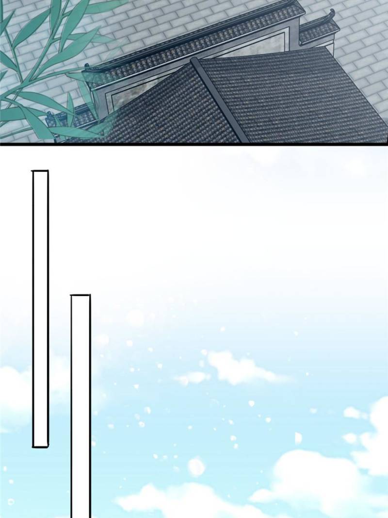 The Prince Wants You Chapter 216 - Page 8