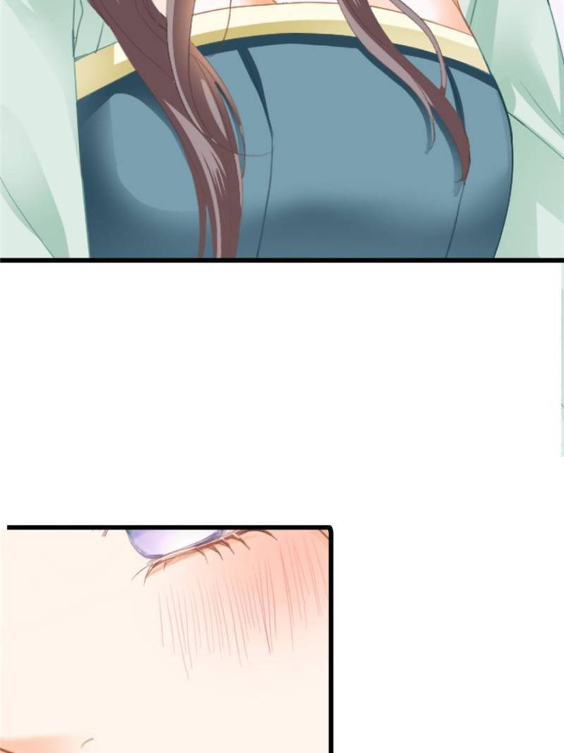 The Prince Wants You Chapter 216 - Page 21