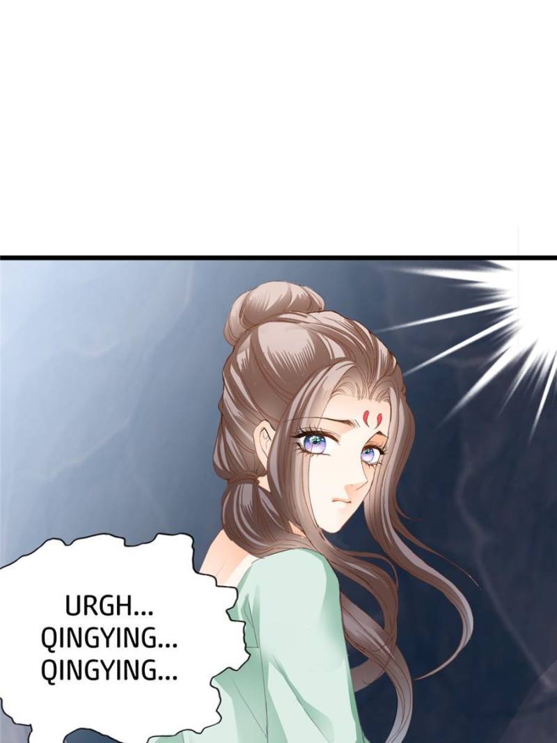 The Prince Wants You Chapter 216 - Page 30