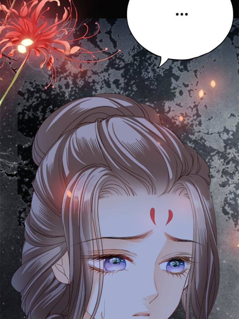 The Prince Wants You Chapter 217 - Page 48