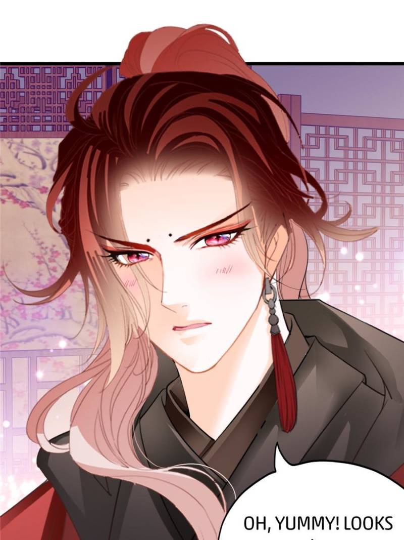 The Prince Wants You Chapter 218 - Page 22