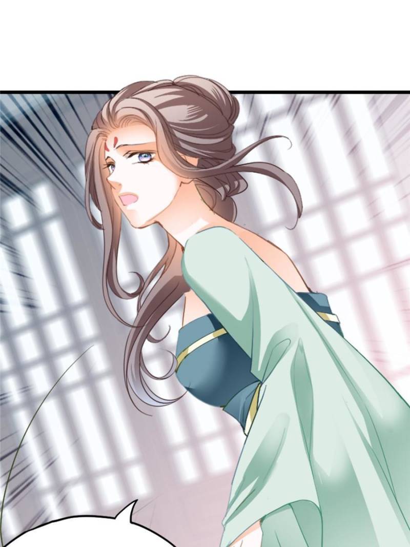 The Prince Wants You Chapter 218 - Page 44