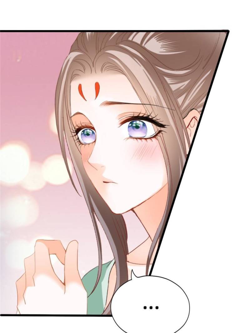 The Prince Wants You Chapter 219 - Page 7