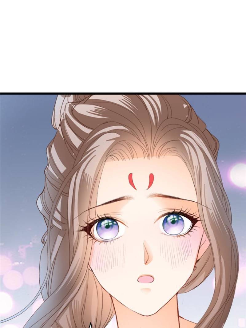 The Prince Wants You Chapter 219 - Page 33