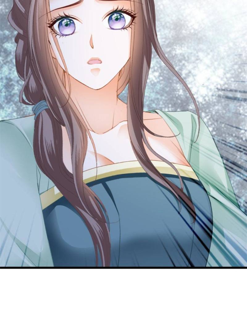 The Prince Wants You Chapter 220 - Page 7