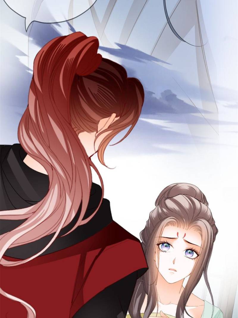 The Prince Wants You Chapter 220 - Page 12