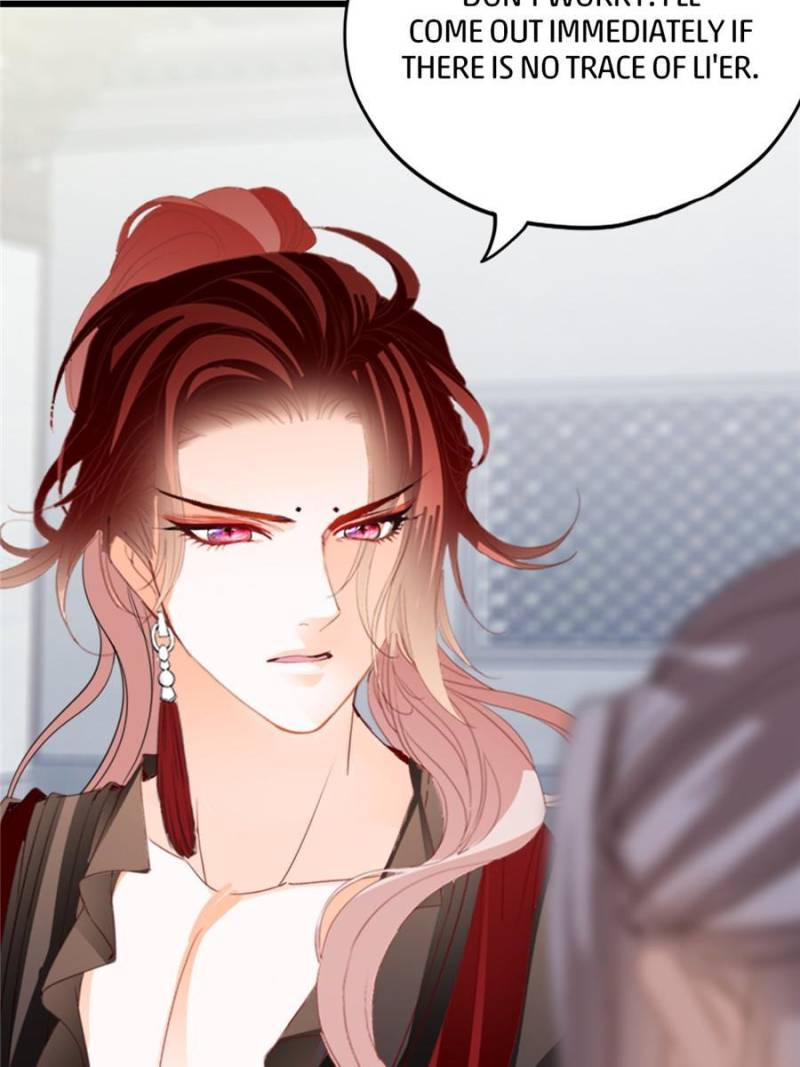 The Prince Wants You Chapter 221 - Page 6