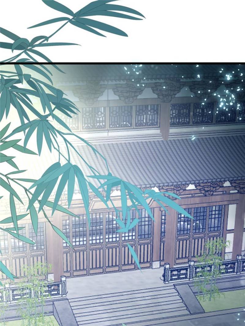 The Prince Wants You Chapter 221 - Page 8