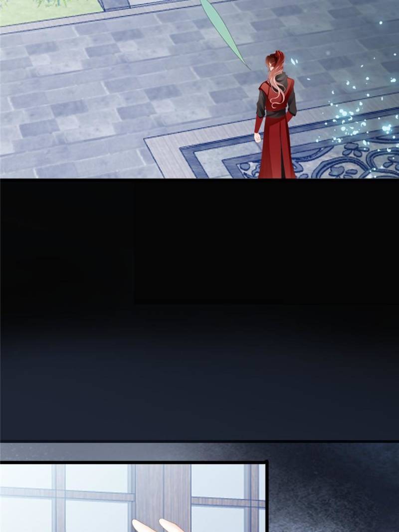 The Prince Wants You Chapter 221 - Page 9