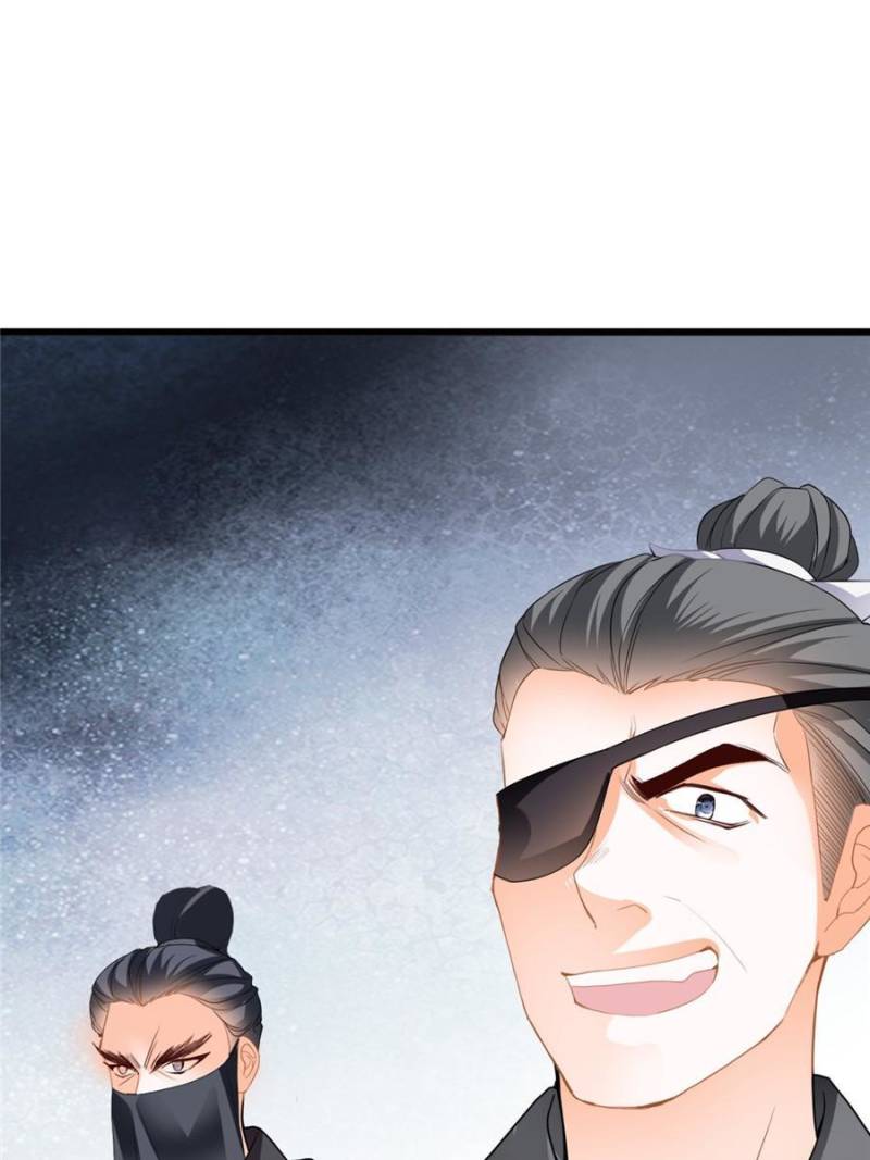 The Prince Wants You Chapter 221 - Page 20