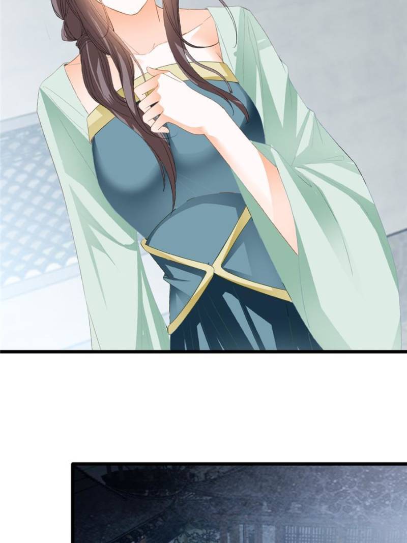 The Prince Wants You Chapter 221 - Page 36