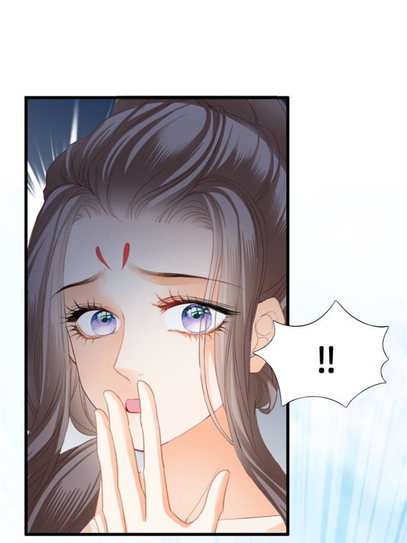 The Prince Wants You Chapter 221 - Page 39