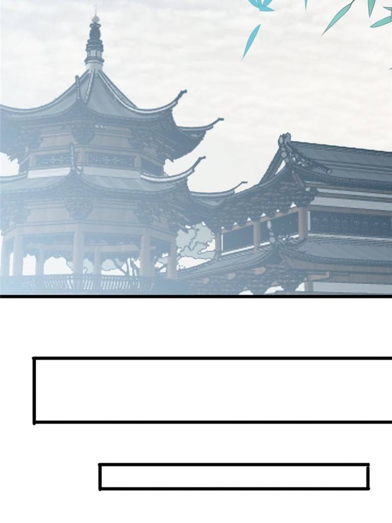 The Prince Wants You Chapter 221 - Page 49