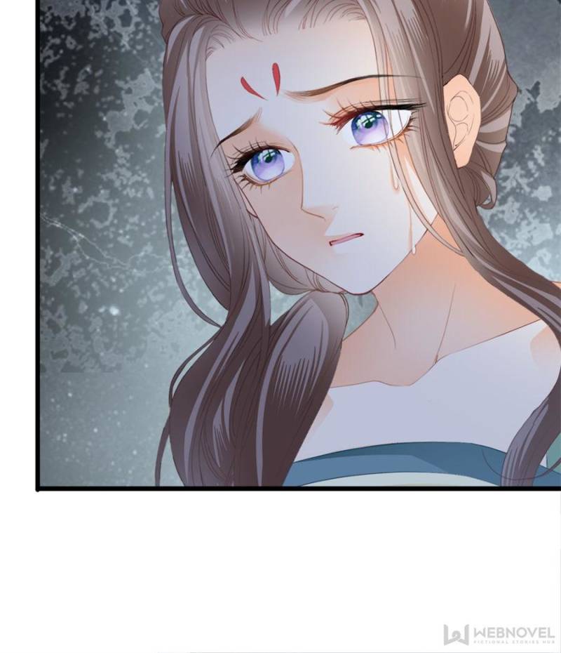 The Prince Wants You Chapter 222 - Page 7