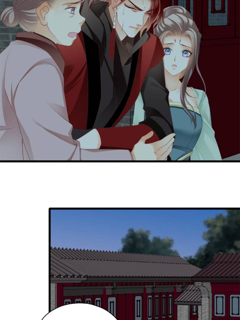 The Prince Wants You Chapter 222 - Page 24