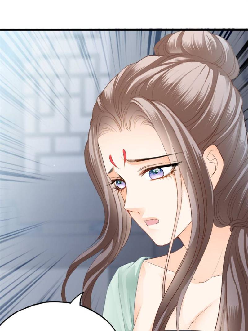 The Prince Wants You Chapter 222 - Page 29