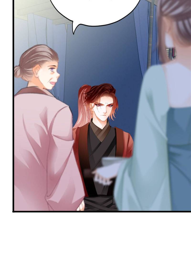 The Prince Wants You Chapter 222 - Page 40