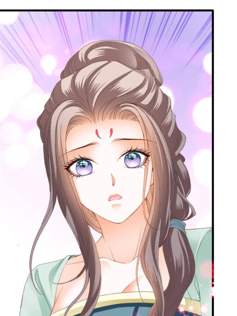 The Prince Wants You Chapter 222 - Page 52