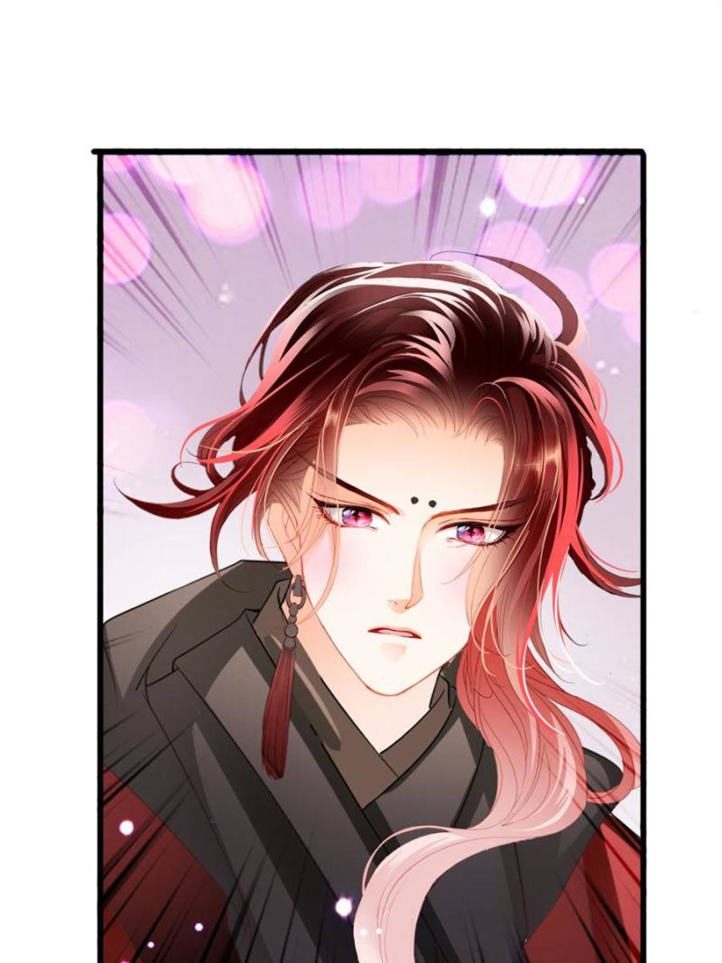 The Prince Wants You Chapter 223 - Page 4