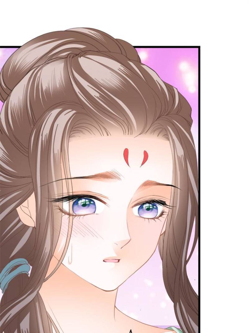 The Prince Wants You Chapter 223 - Page 14