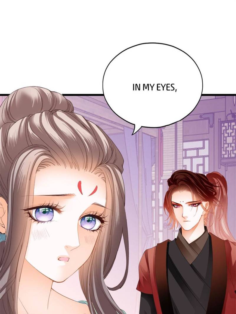 The Prince Wants You Chapter 223 - Page 17