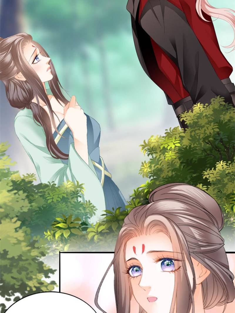 The Prince Wants You Chapter 224 - Page 18