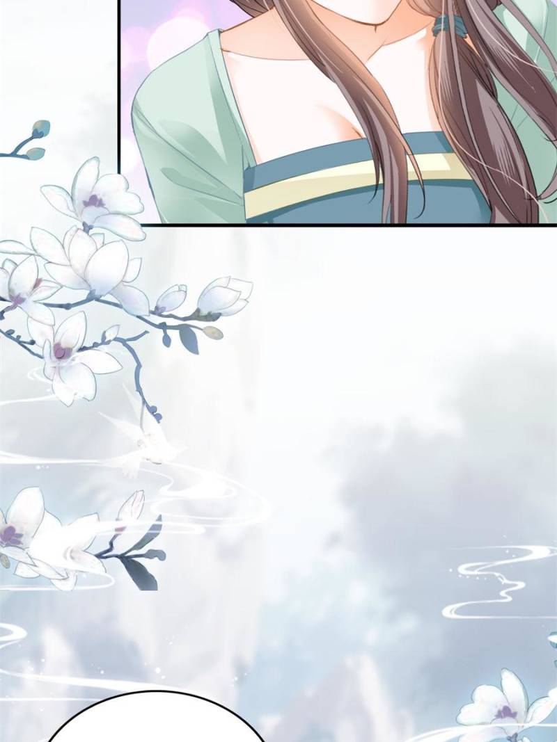 The Prince Wants You Chapter 224 - Page 32