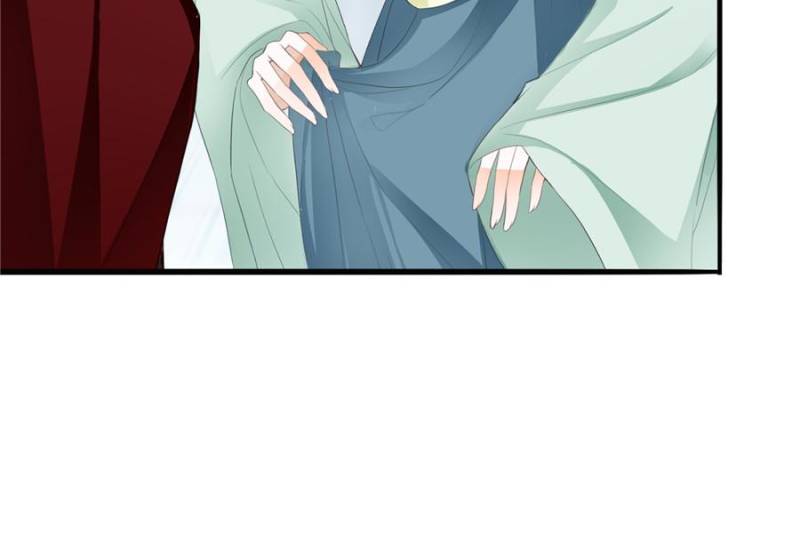 The Prince Wants You Chapter 225 - Page 12