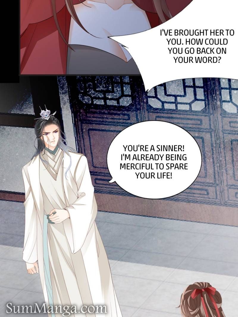 The Prince Wants You Chapter 226 - Page 4
