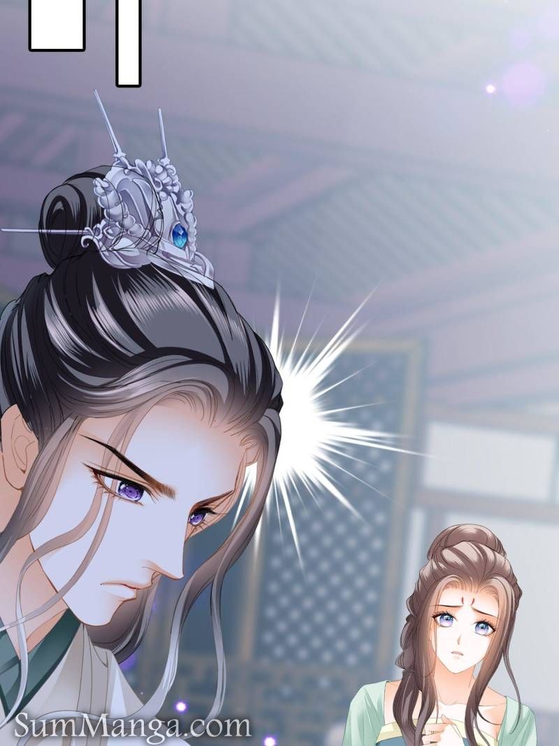 The Prince Wants You Chapter 226 - Page 10