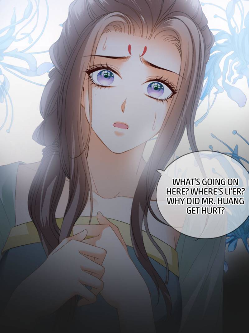 The Prince Wants You Chapter 226 - Page 13