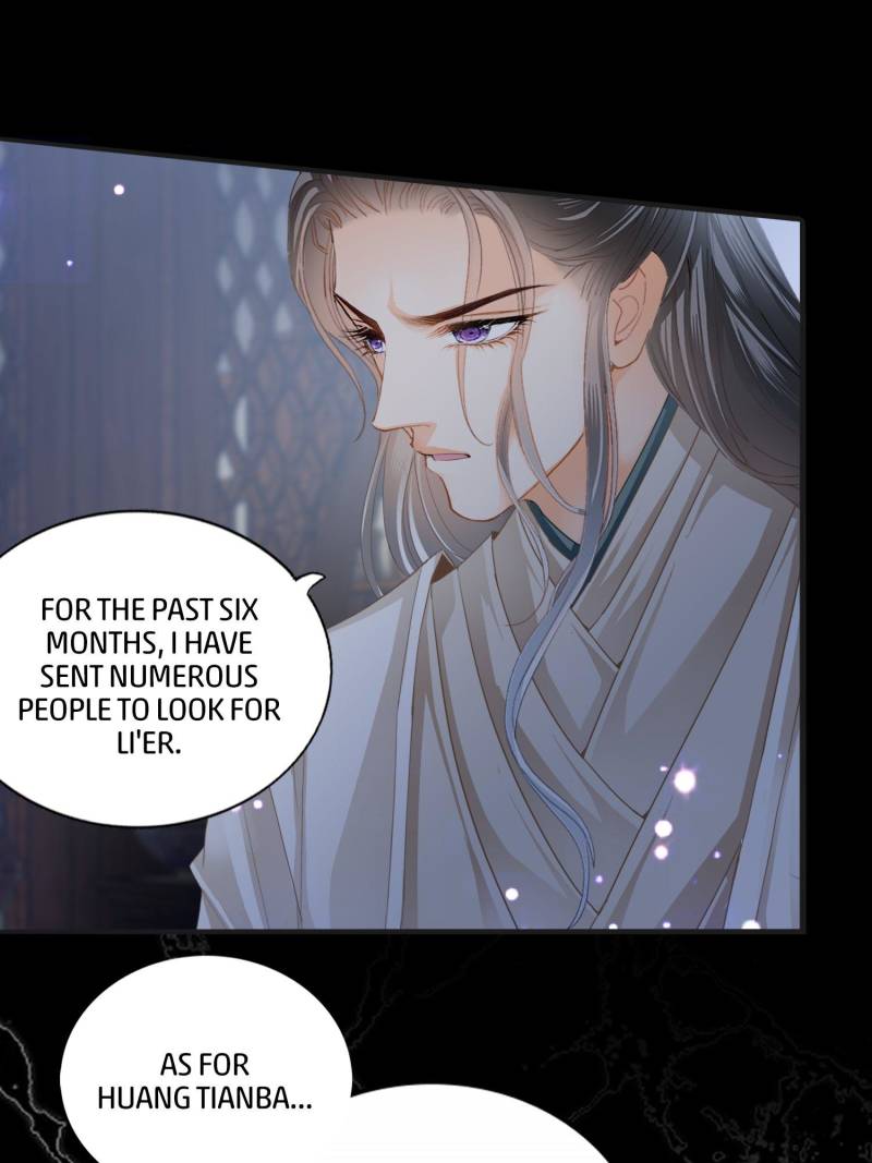 The Prince Wants You Chapter 226 - Page 15