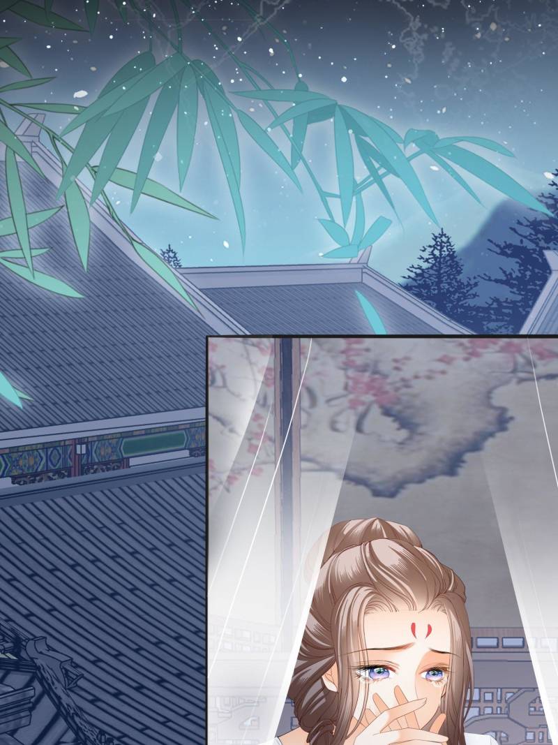 The Prince Wants You Chapter 226 - Page 20