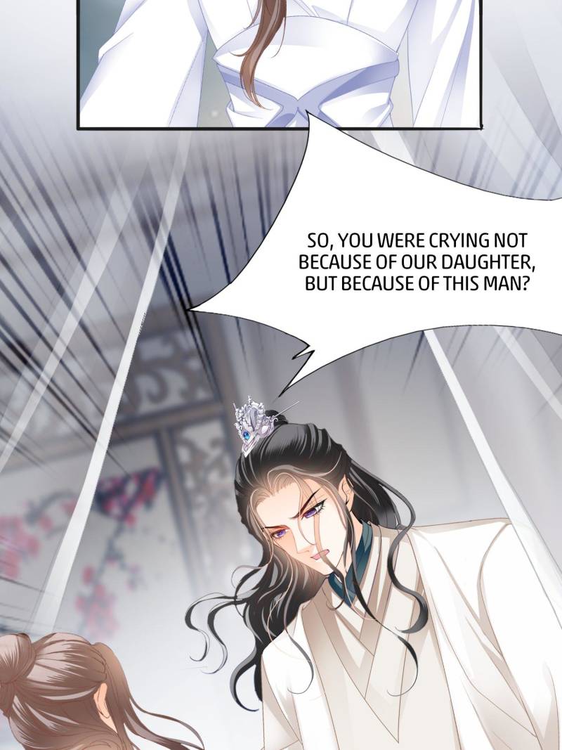 The Prince Wants You Chapter 226 - Page 31