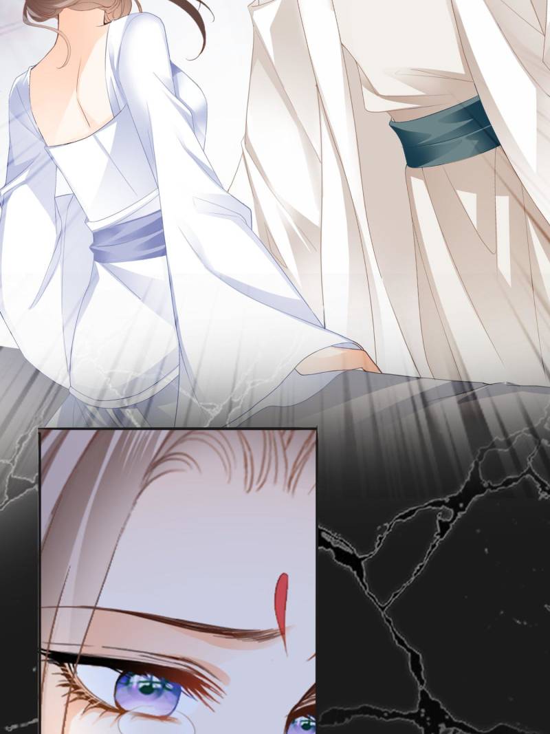 The Prince Wants You Chapter 226 - Page 32