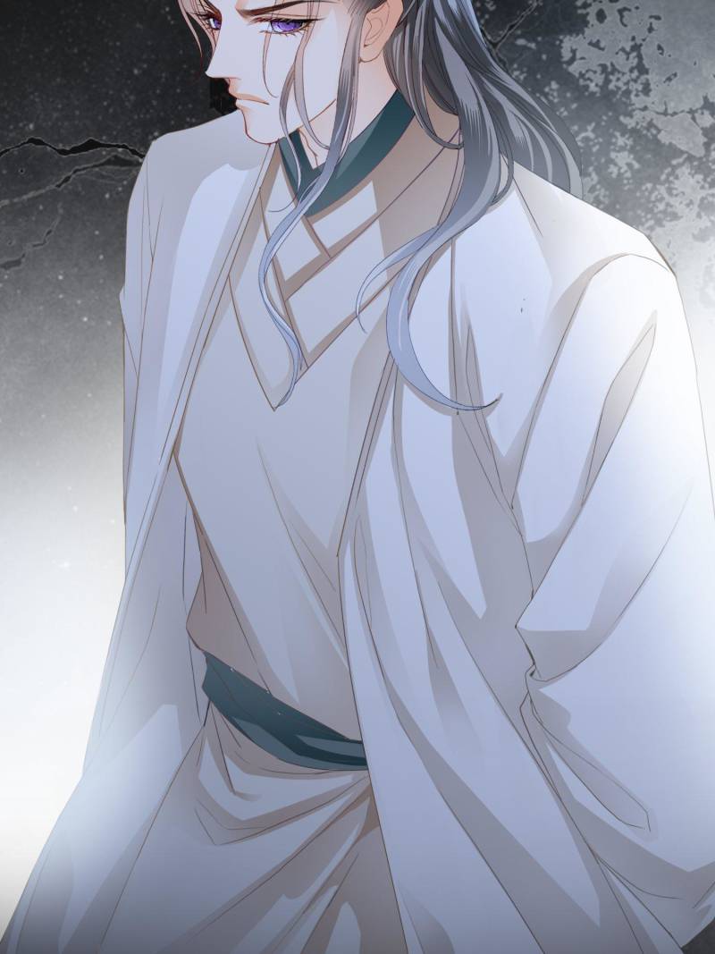 The Prince Wants You Chapter 226 - Page 36